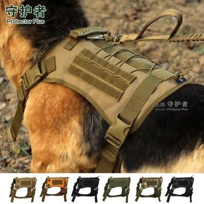Military Style Tactical Dog Training Vest and Leash Dog Strap Harness Vest