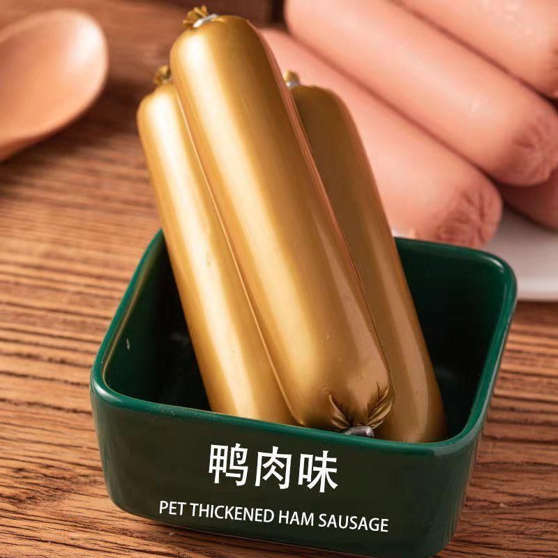 Bulk Products Wholesale Dog Ham Sausage Pet Food