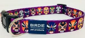 Dog Collar, Pet Collar, Pattern Collar, Cat Collar, Leash, Design Collar