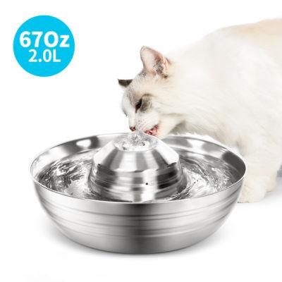 2L Automatic Pet Water Feeder Stainless Steel Water Fountain