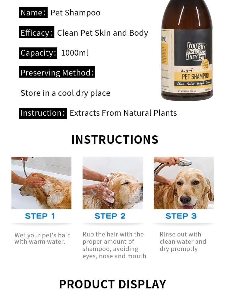 New Design Dog Shampoo Bottle 1 L Brown Shampoo for Dogs