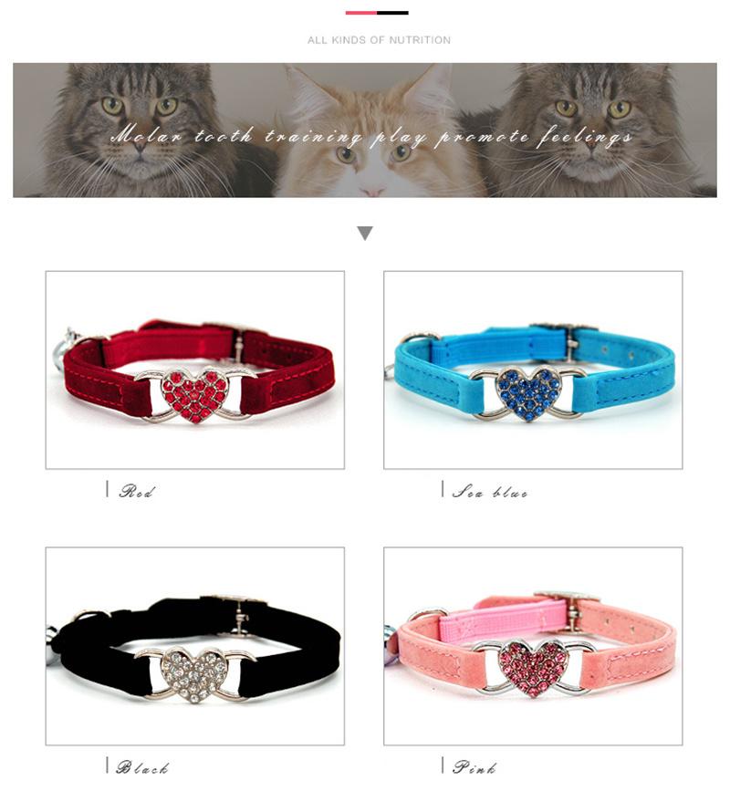 Adjustable Heart Shape Pet Dog Collar Bell Nylon DOT Necklace for Dog Cat Soft Pet Neck Chain