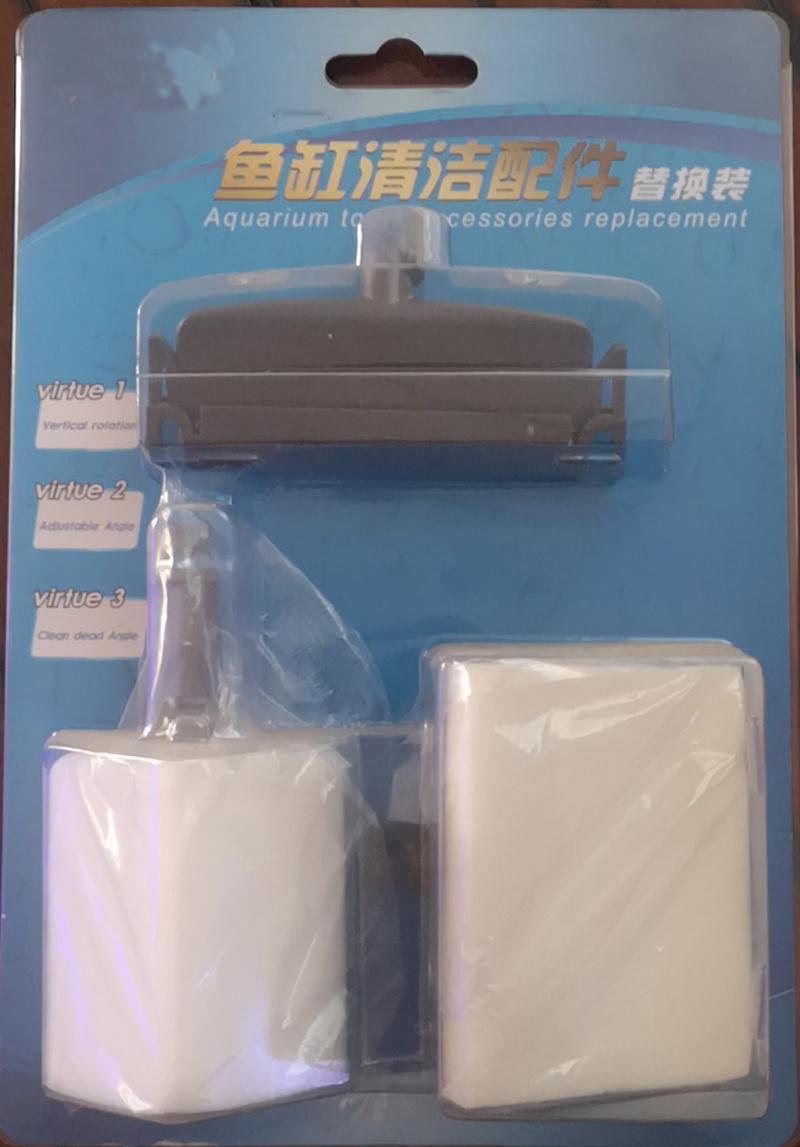 120cm 5-in-1 Aquarium Cleaning Tool 120cm Extendable