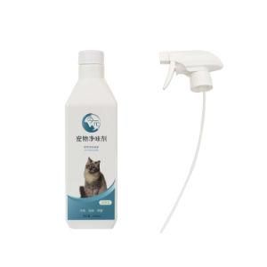 OEM Pet Deodorizing Spray Bacteriostatic Fresh Smell