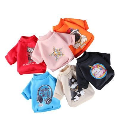 2022 Fashion Designer Dog Pet Shirt French Bulldog Polyester Tshirt Designer Designer Clothes Winter Dog T Shirts