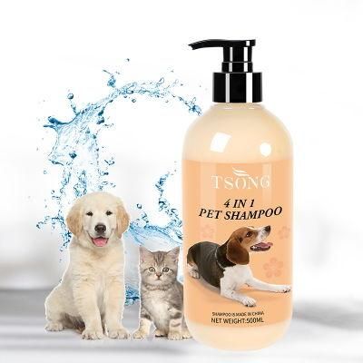 Professional Organic Pet Natural Dog Tick and Flea Groomimg Shampoo Pet Care