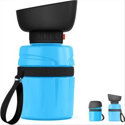 Professional Silicone Customized Logo Pet Portable Dog Bowl Water Bottle