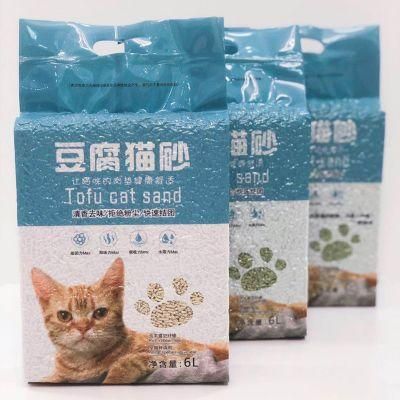 The Factory Specially Provides 10kg and 20kg 40kg Pet Accessories Deodorized Low Dust Bentonite Cat Litter