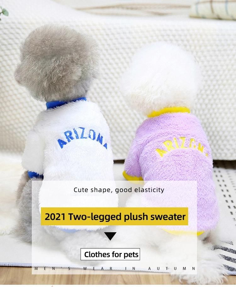New Pet Clothing Autumn Winter Fashion Berber Fleece Vest Warm Dog Coat Plush Cotton Pet Clothes