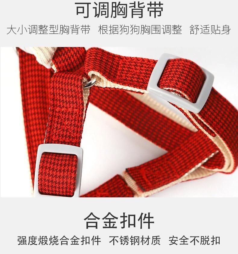 Pet Puppy Traction Rope Nylon Neck Collar Double D Buckle Adjustment Dog Collar Pet Rope Dog Cat Harness