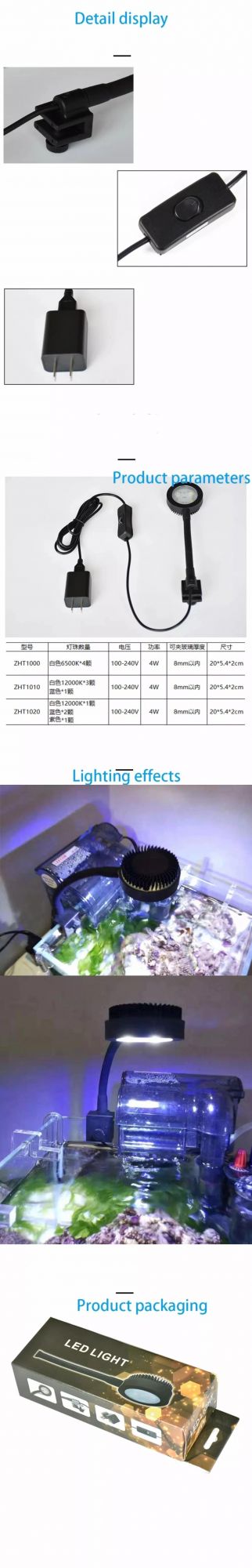 Factory Direct Sales LED Waterproof Lamp Aluminum LED Light Aquarium Light RGB