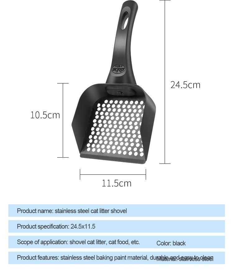 Pet Cleaning Products High Quality Environmentally Friendly Stainless Steel Cat Poop Shovels Cat Litter Shovel