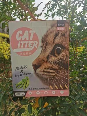 Tofu Cat Litter Fly Cat Series