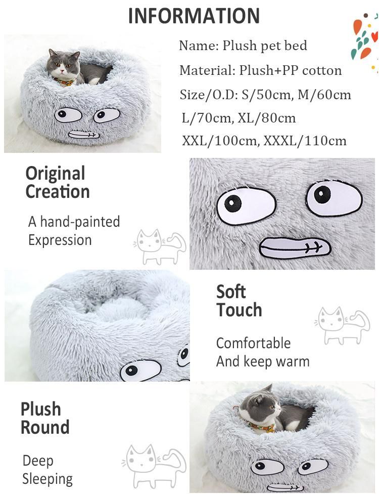 Pet Cushion Washable Cats Bed with Expression Fluffy Fur Dog Sleep Mat Comfortable Cat House Soft Warm Plush Pet Donut Bed