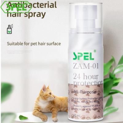 Dog Body Odor Removing Anti Infection Antibacterial Spray Natural Plant Cat Litter Cleaner Ypochlorous Hocl Disinfectant Sanitizer