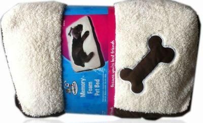 Memory Foam Pet Bed, Memory Foam Dog Bed (JGH0001)