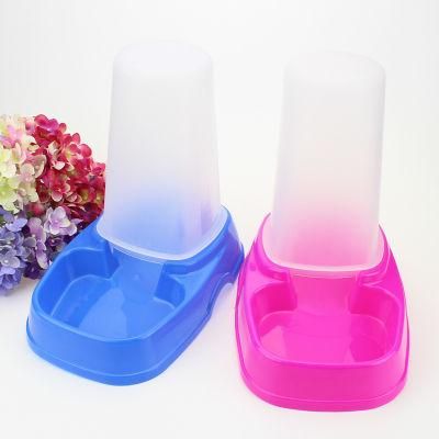 Plastic Dispenser Pet Automatic Dual-Purpose Food Feeder Pet Bowl for Cat Dog