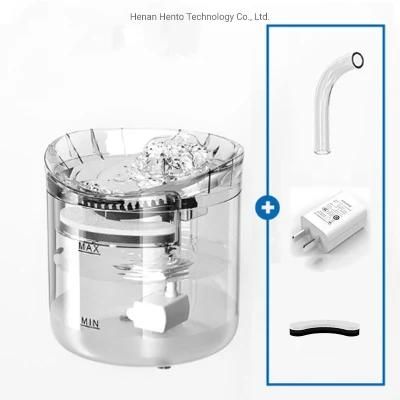 2L Pet Sensor Drinking Feeder with Faucet/ Automatic Cat Water Fountain with Filter
