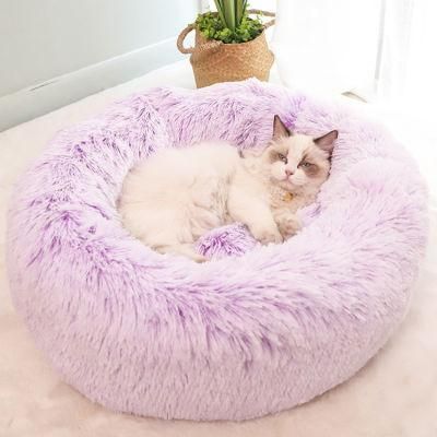 Multiple Colors Comfortable Soft Plush Round Anti-Slip Faux Fur Fluffy Donut Pet Dog Cat Sleeping Cushion Bed