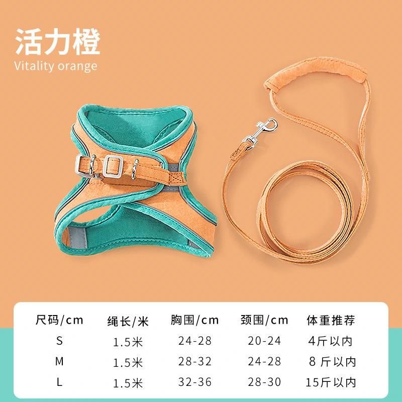 Breathable Mesh Pet Vest Harness and Leash Set Small Dog Puppy Cat Collar for Bulldog