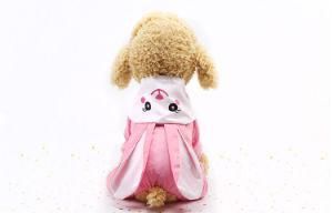 Four Legs Pink Raincoat Button Rabbits Shape Pet Puppy Dog Cat Clothes Products