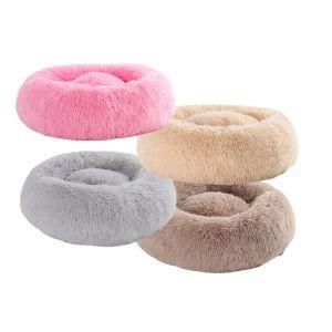 Luxury Ultra Removable Washable Round Donut High Bolster Calming Dog Pet Bed for Dogs Cats