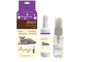 Amazon Hot Sale New Release Pet Calming Spray Dog Clming Spray Good Smell Natural Ingredients Dog Calming Spray Pet Product
