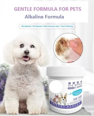 Wholesale OEM Pets Wipes Cat and Dog Common Use Ears and Eyes Cleaning Wipes Chamomile Extract Super Soft Non-Woven Fabric Bamboo Facric