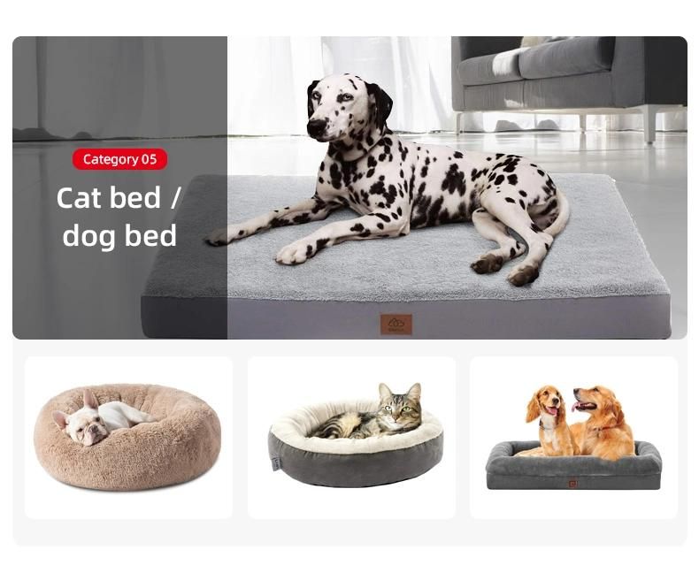 High Quality Short Plush Comfortable Memory Foam Dog Beds