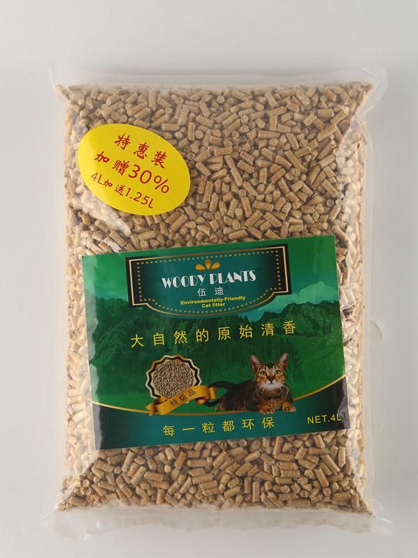 6mm Green Tea Pine Wood Cat Litter- Health; Clean