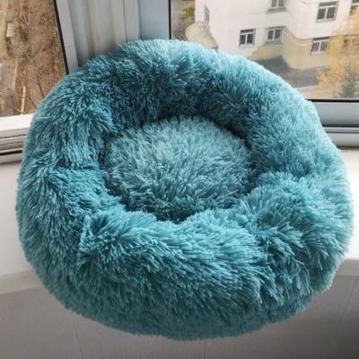 Pet Bed Kennel Round Cat Winter Warm Dog House Long Plush Super Soft Pet Supplies