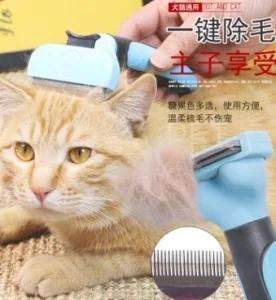 Hot Sell Cat Dog Brush Undercoat Grooming Tooldaily Use for Pets