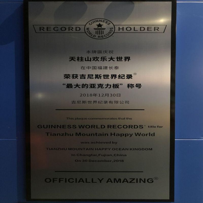 World Guinness Records for Acrylic Panel Aquarium Project