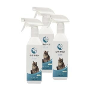 Pet Deodorant Spray Odor Eliminator Bacteriostatic