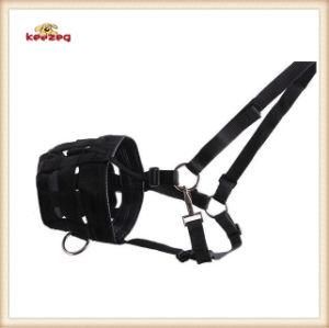 Adjustable Horse Nylon Muzzle (KCY006)