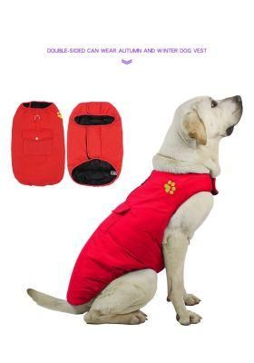 Dog Products, Dog Cold Weather Coat, Reversible Waterproof Warm Dogs Jacket Vest Winter Coat with Pocket and D-Ring, Windproof Pet Cotton Clothes