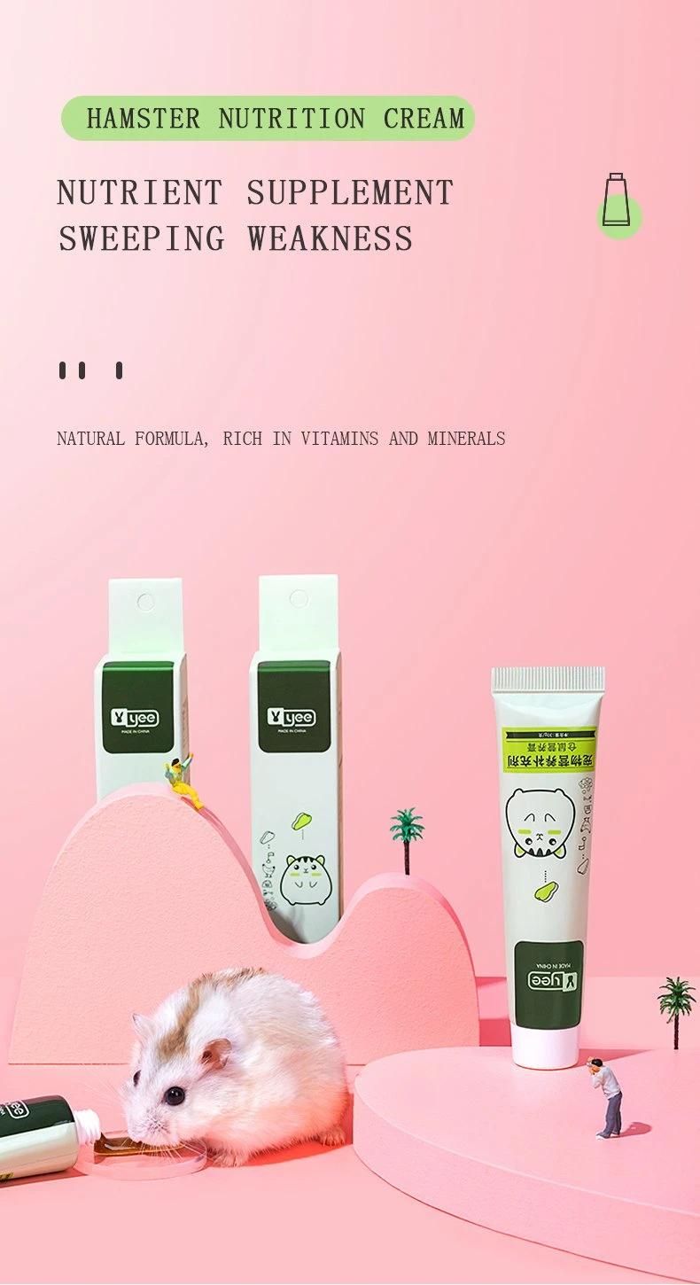 Yee Hamster Nutrition Cream Nutrition Paste Vitamin Beauty Hair Pet Food