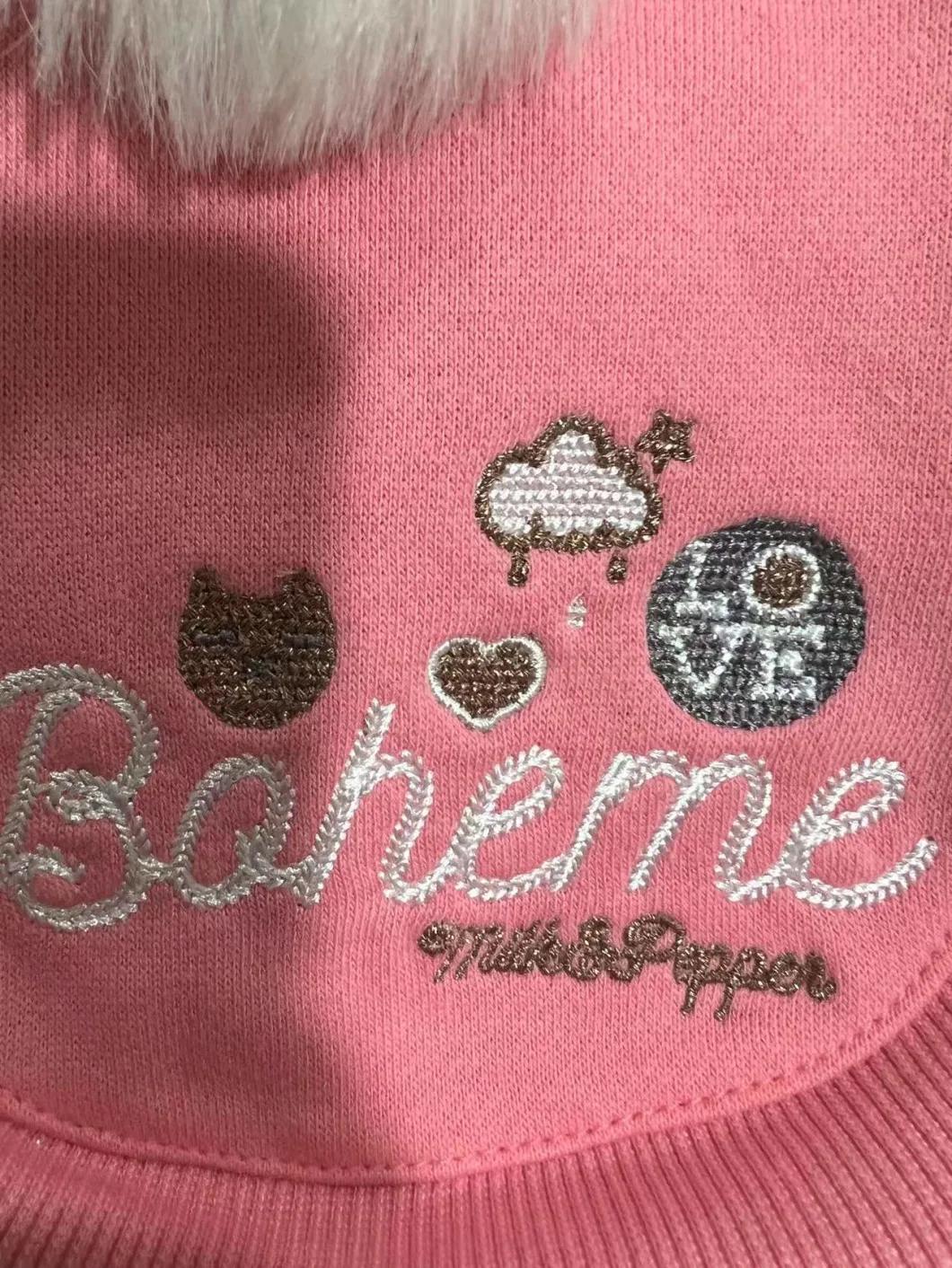 Pretty Girl Puppy Hoodie Lady Hoodie Pet Clothing Dog Hoodie