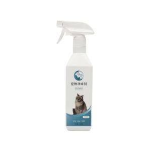 Pet Deodorizing Spray Bottle 500ml OEM