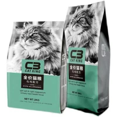 Pet Products Cat Food Dry Cat Food Animal Food