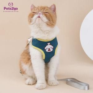Pet Product Chest Strap for Pet to Get off Cat Leash for Dog Walk Pet Supply Wholesale