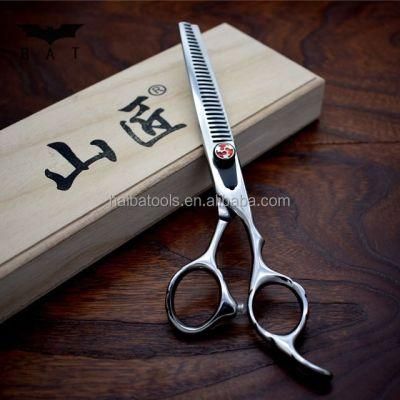 R5-7030 Professional Hitachi SUS 440c 7.0 Inch Grooming Scissors/Dog Grooming Shears for Dog