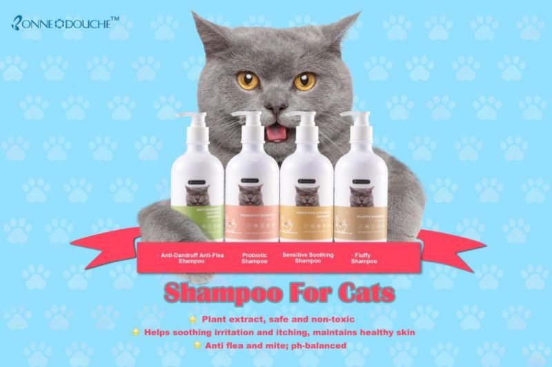 OEM Hot Sales Natural Fluffy Look Anti-Kont Cat Shower Shampoo 470ml