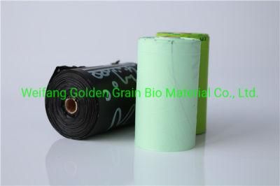 100% Ecofriendly 8 Rolls Per Box Cornstarch Compostable Corn Starch Pet Waste Biodegradable Dog Poop Bag