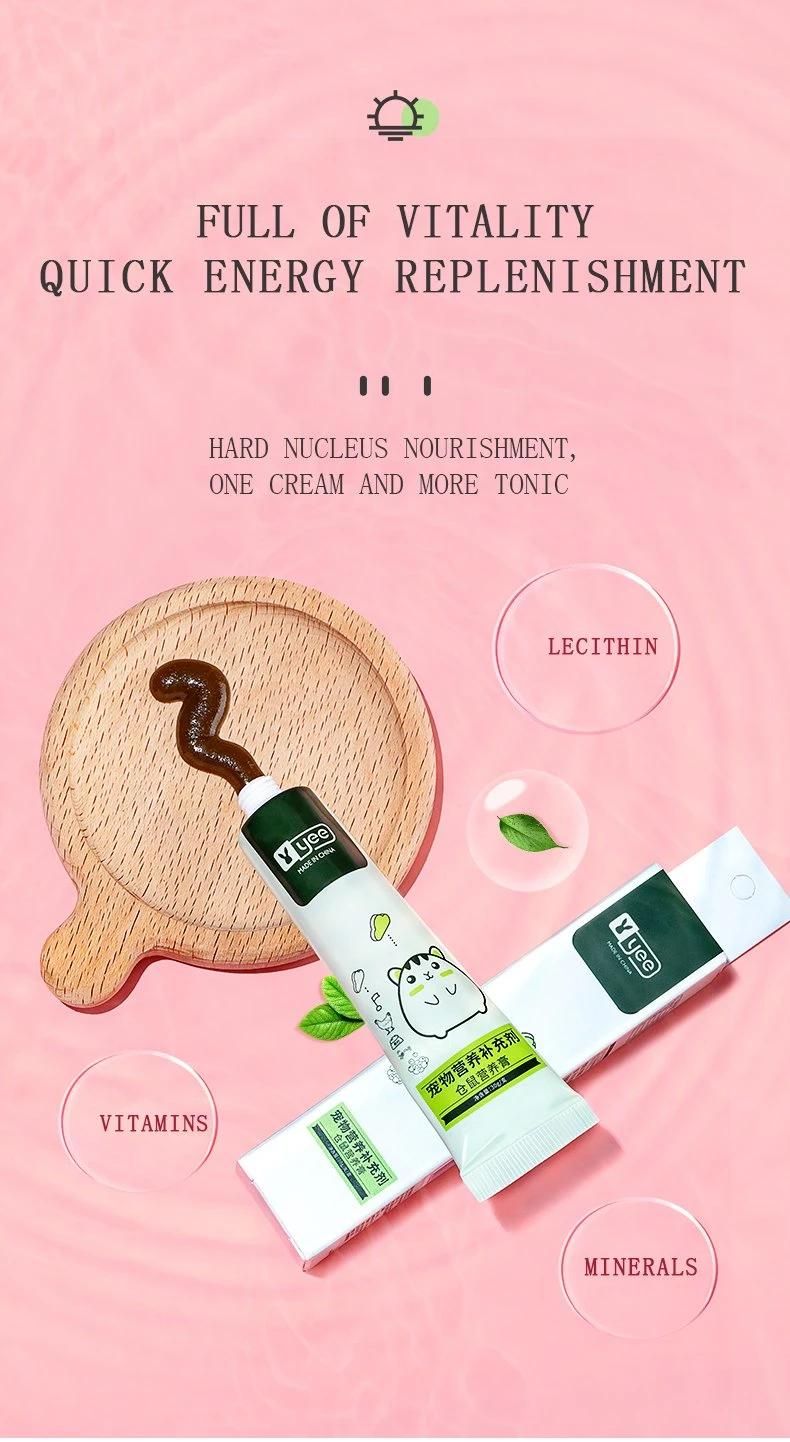 Yee Hamster Nutrition Cream Nutrition Paste Vitamin Beauty Hair Pet Food