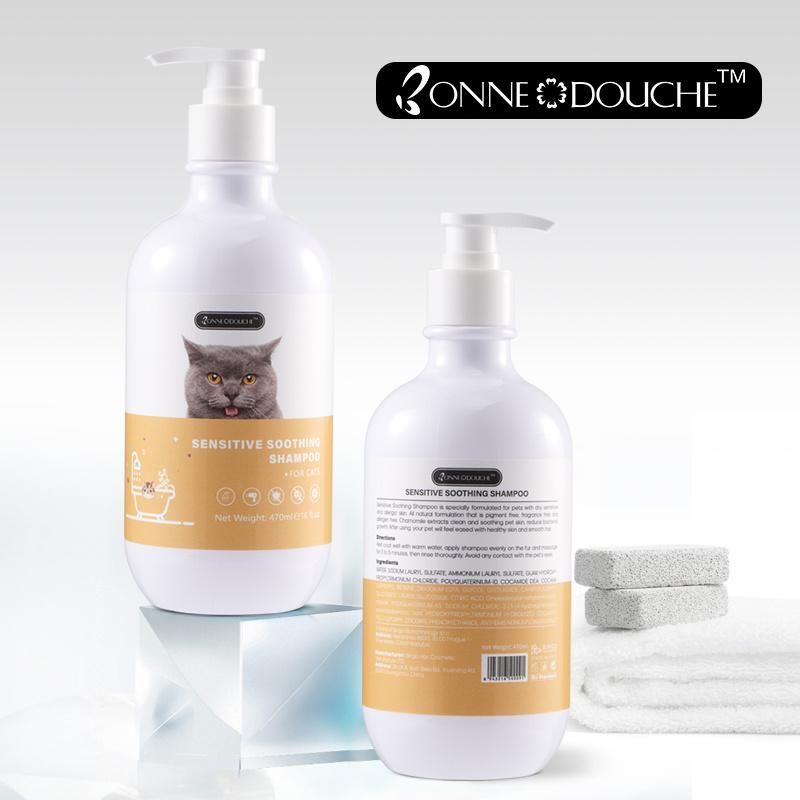 Cat Shower Gel Anti Lice Flea Moisturizing Pet Shampoo