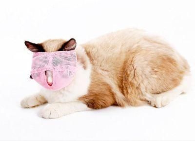 Prevent Cats Biting Chewing Anti Bite Meow Pet Supplies Products Cute Puzzle Adjustable Breathable Mesh Grooming Cat Muzzles