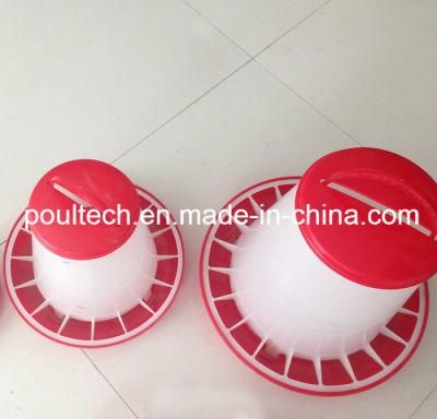 High Quality Automatic Chicken Feeder (Big Size)