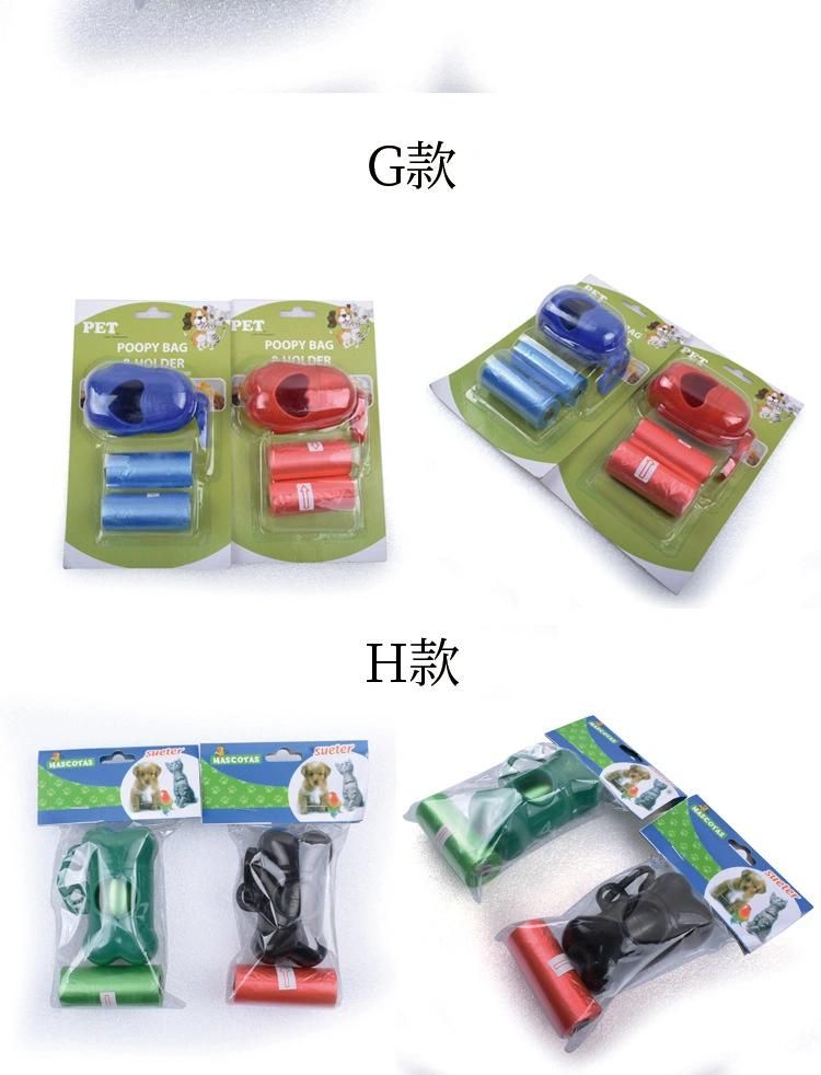 HDPE+Epi Biodegradable Poop Bags Biodegradable Packaging Bags Garbage Bags