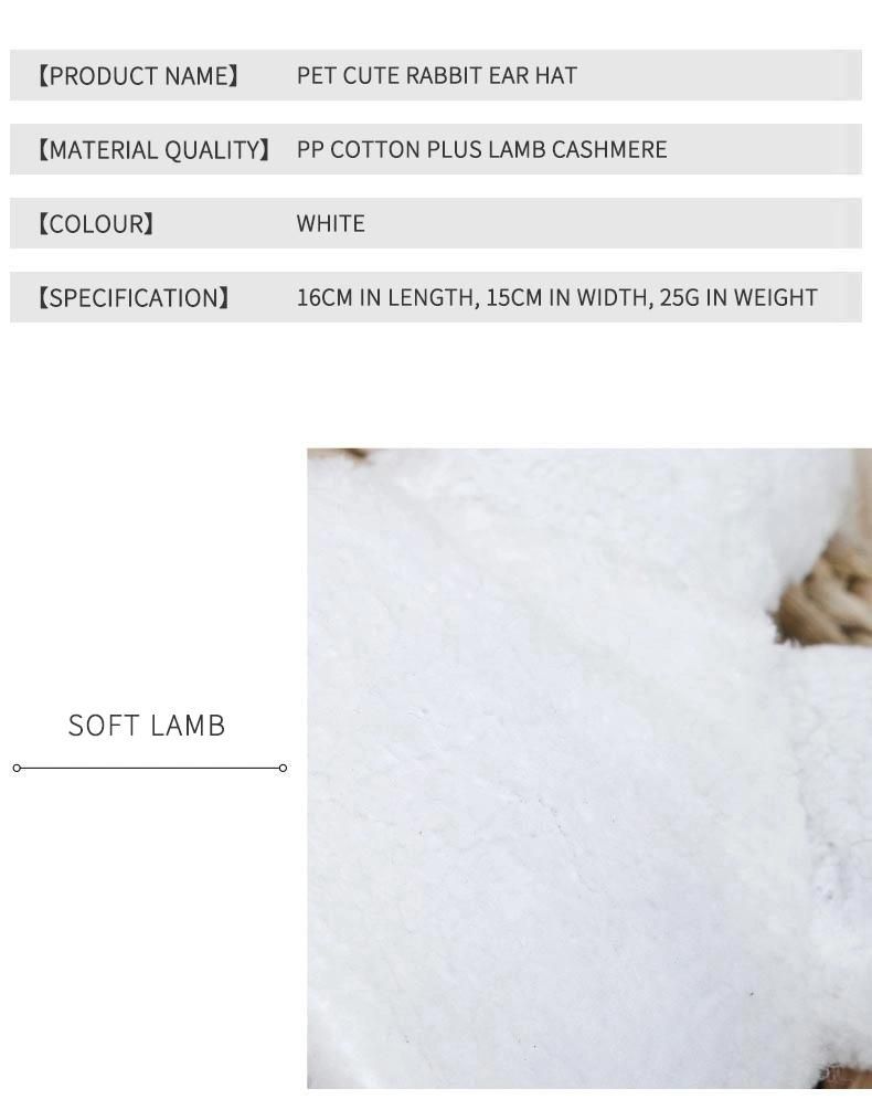 Wholesale Creative Modeling Cute Pet Rabbit Ear Hats Cross-Dressing Hats Cat Headwear Performance Props Pet Hats